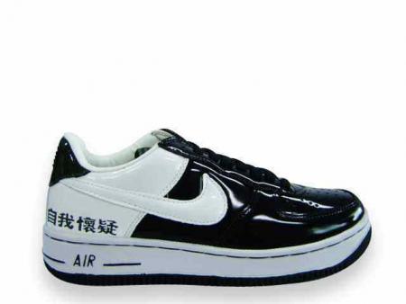 air forse